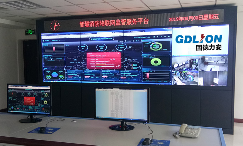 智慧消防電氣火災監控系統_智慧消防火災報警系統