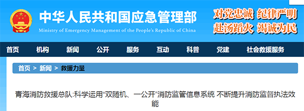 ຣ<a href=http://www.www.mpzg.com.cn target=_blank class=infotextkey>ǻƽ_</a>.png