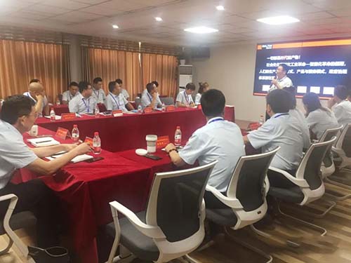 力安公司第三期服務商座談會