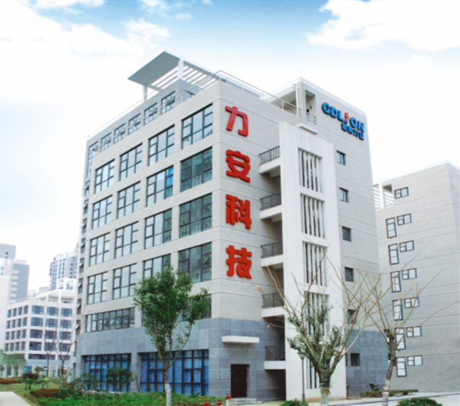 智慧用電安全系統