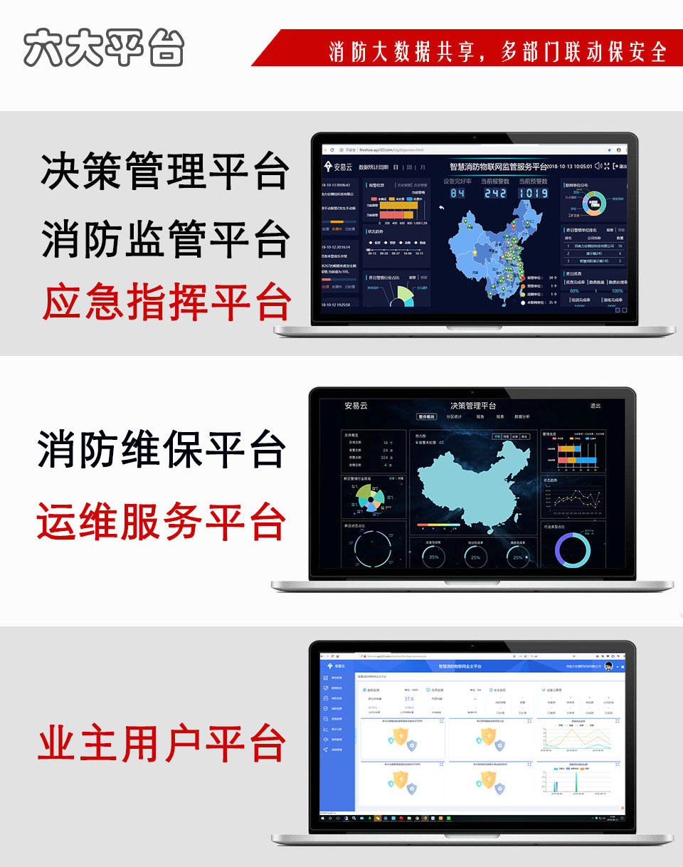 <a href=http://www.www.mpzg.com.cn target=_blank class=infotextkey>ǻƽ_</a>