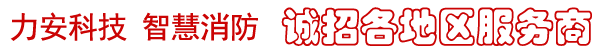 ɽAO“ǻ”