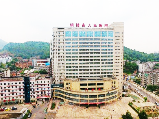 醫院智慧消防力安案例